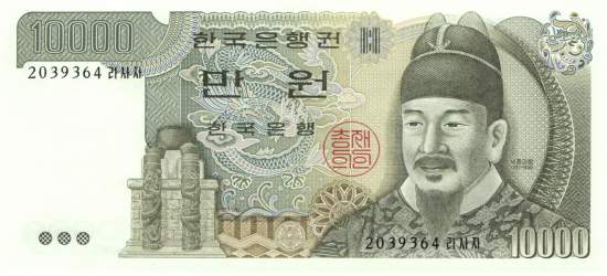10.000 Won